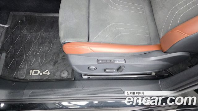 Volkswagen ID.4 2023 — photo 30