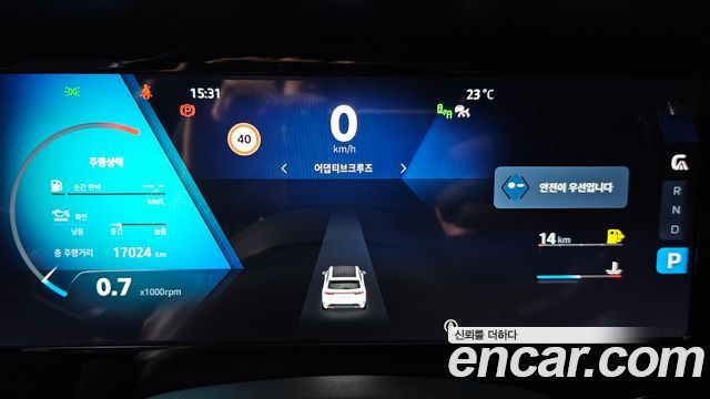 Renault Korea Grand Koleos 2025 — photo 11