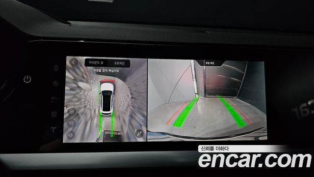 Renault Korea Grand Koleos 2025 — photo 21