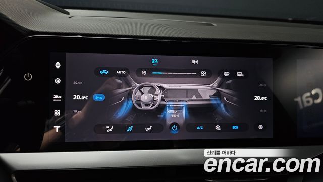 Renault Korea Grand Koleos 2025 — photo 22