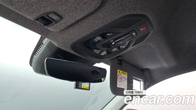 Renault Korea Grand Koleos 2025 — photo 23