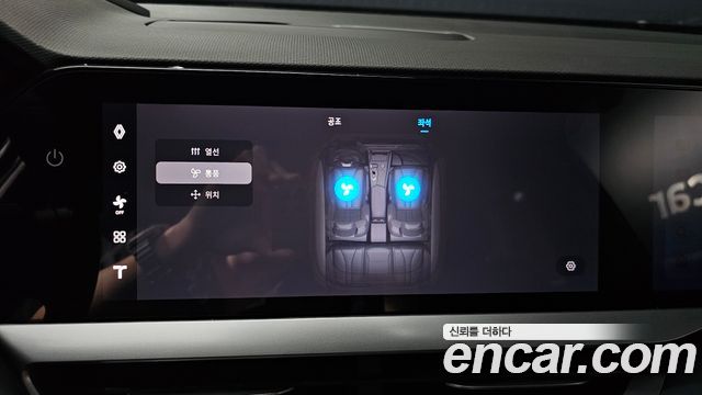 Renault Korea Grand Koleos 2025 — photo 29