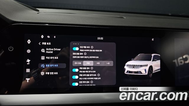 Renault Korea Grand Koleos 2025 — photo 32