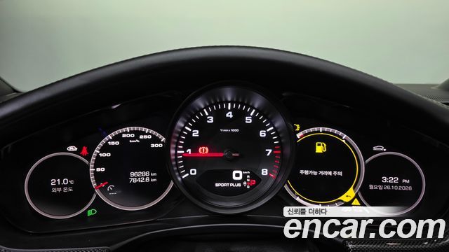Porsche Panamera 2018 — photo 11