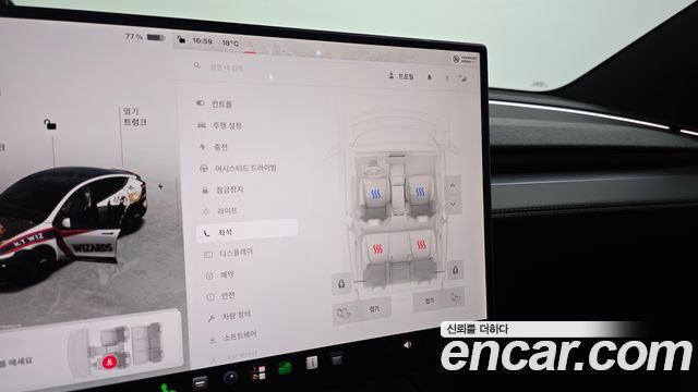 Tesla Model Y 2026 — photo 22