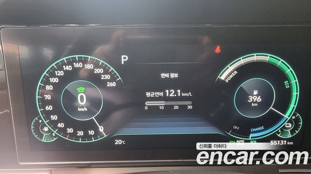 Hyundai Grandeur 2022 — photo 14