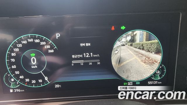 Hyundai Grandeur 2022 — photo 15