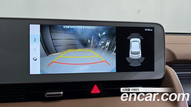 Hyundai Ioniq5 2024 — photo 20
