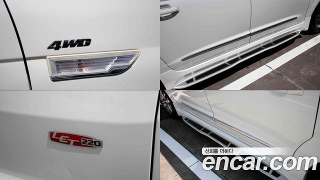 KG Mobility KORANDO 2017 — photo 9