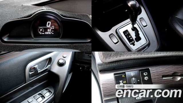 KG Mobility KORANDO 2017 — photo 15