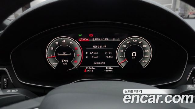Audi A4 2021 — photo 8