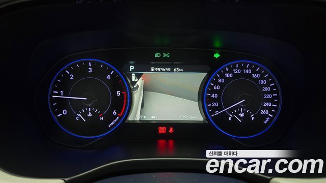 Hyundai Palisade 2019 — photo 11
