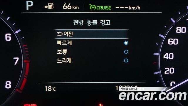 Genesis G80 2018 — photo 21