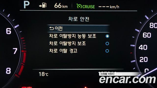 Genesis G80 2018 — photo 22