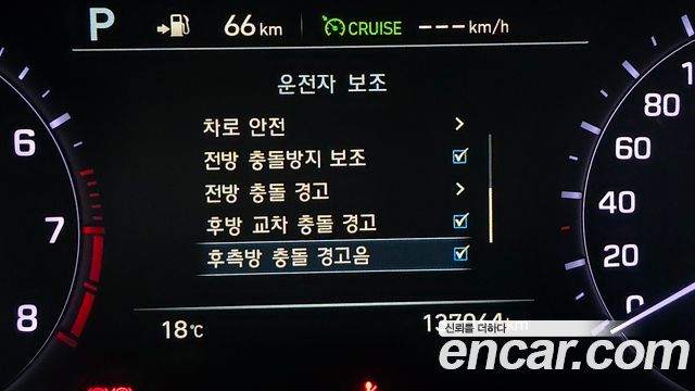 Genesis G80 2018 — photo 23
