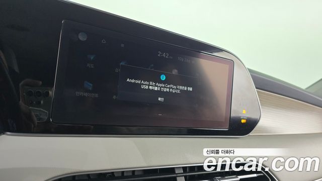 Hyundai Palisade 2020 — photo 33