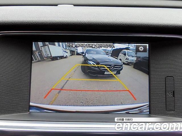 Kia K5 2016 — photo 15