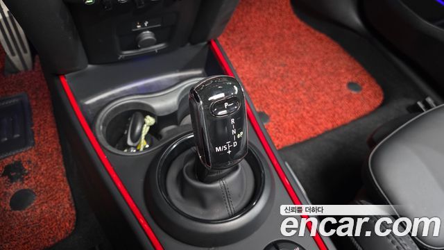 Mini Countryman 2024 — photo 9