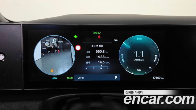 Hyundai Tucson 2024 — photo 11