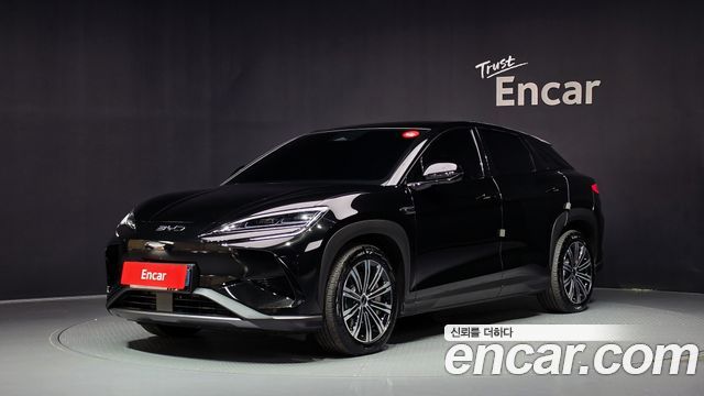 BYD Sealion 7  2026 — photo 1