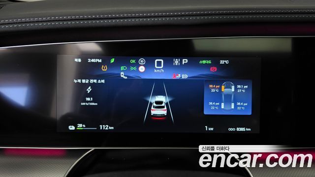 BYD Sealion 7  2026 — photo 8