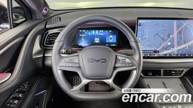 BYD Sealion 7  2026 — photo 13