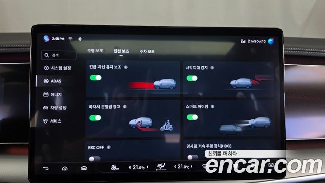 BYD Sealion 7  2026 — photo 16