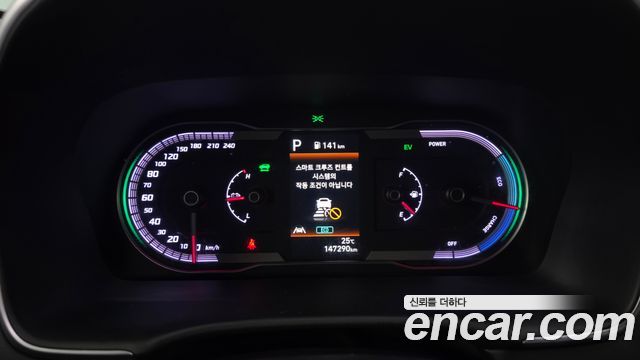 Hyundai Tucson 2023 — photo 8