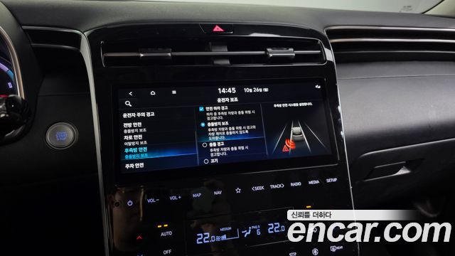 Hyundai Tucson 2023 — photo 16