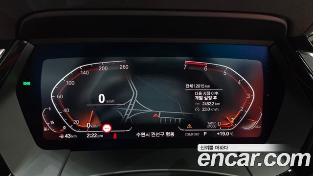 BMW Z4 2025 — photo 11