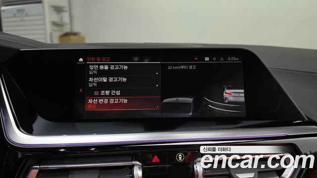 BMW Z4 2025 — photo 22