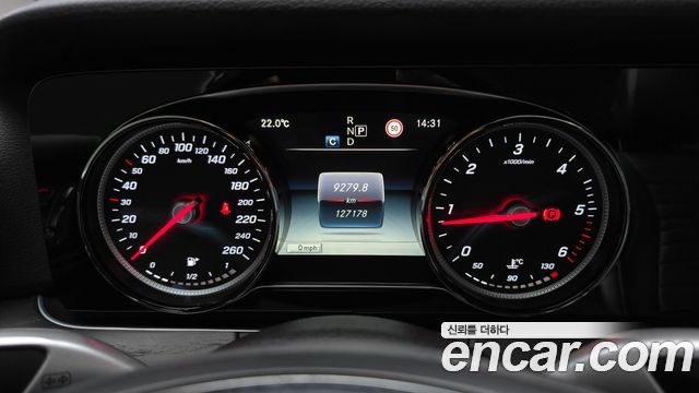 Mercedes-Benz E-Class 2017 — photo 8