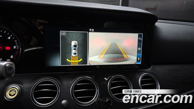 Mercedes-Benz E-Class 2017 — photo 16