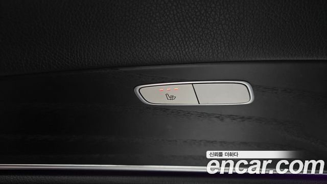 Mercedes-Benz E-Class 2017 — photo 18