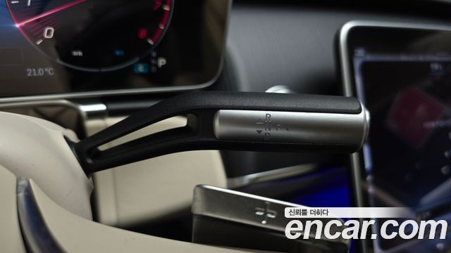 Mercedes-Benz S-Class 2023 — photo 12