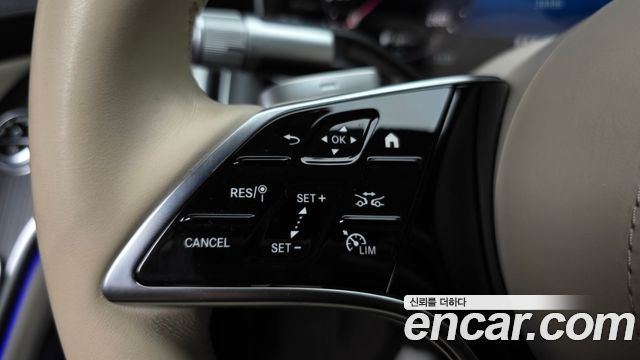 Mercedes-Benz S-Class 2023 — photo 32
