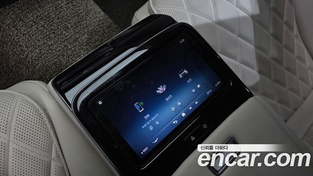 Mercedes-Benz S-Class 2023 — photo 37