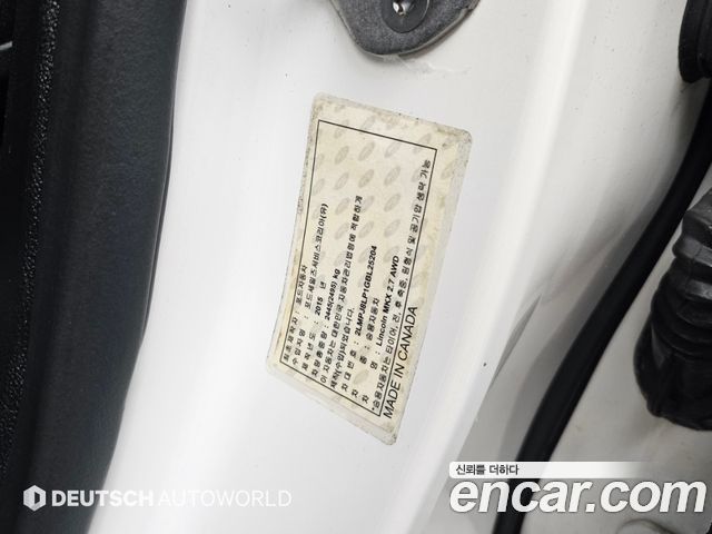 Lincoln MKX 2016 — photo 20