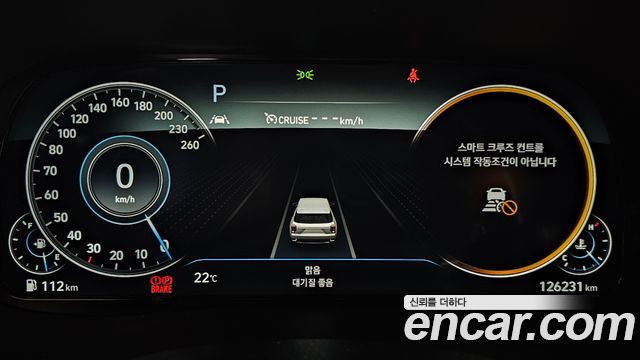 Hyundai Palisade 2021 — photo 8
