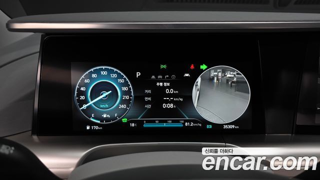 Hyundai Nexo 2022 — photo 11