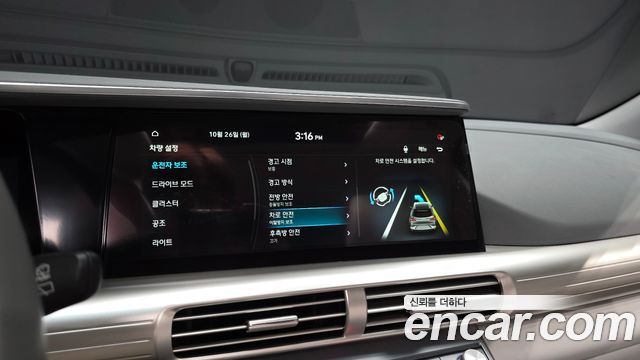 Hyundai Nexo 2022 — photo 22
