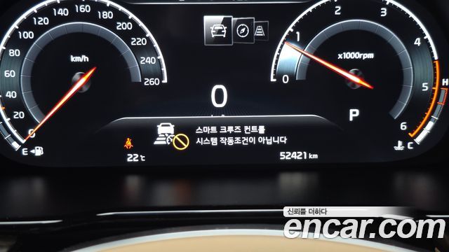Kia Mohave 2021 — photo 33