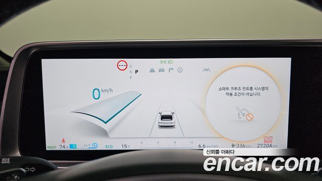 Hyundai Ioniq6 2025 — photo 11