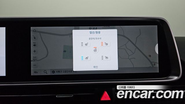 Hyundai Ioniq6 2025 — photo 26