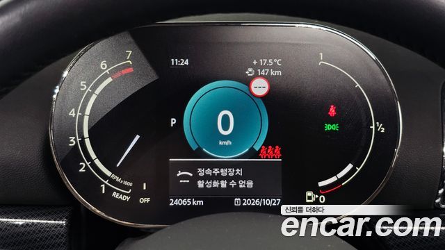 Mini Clubman 2024 — photo 11