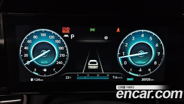 Hyundai AVANTE 2021 — photo 11