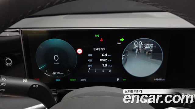 Hyundai Grandeur 2023 — photo 11