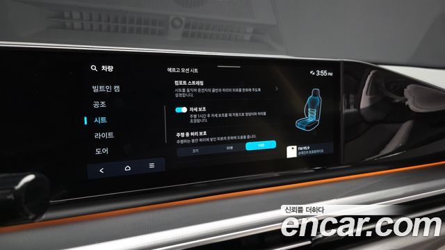 Hyundai Grandeur 2023 — photo 22