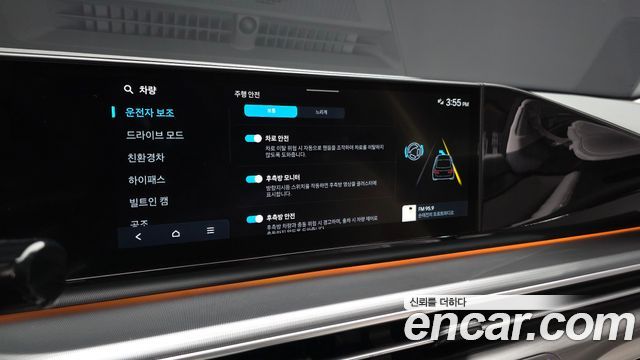 Hyundai Grandeur 2023 — photo 24