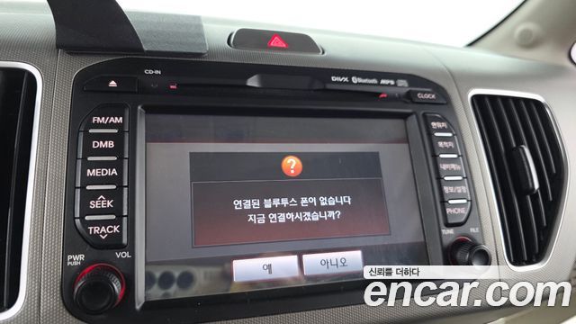 Kia RAY 2012 — photo 30